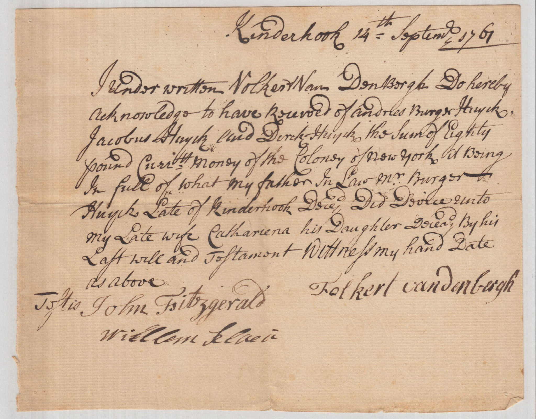BH004 1761-09-14 Receipt for 80 pounds, Folkert Vandenburgh to Burger Huyck's Heirs