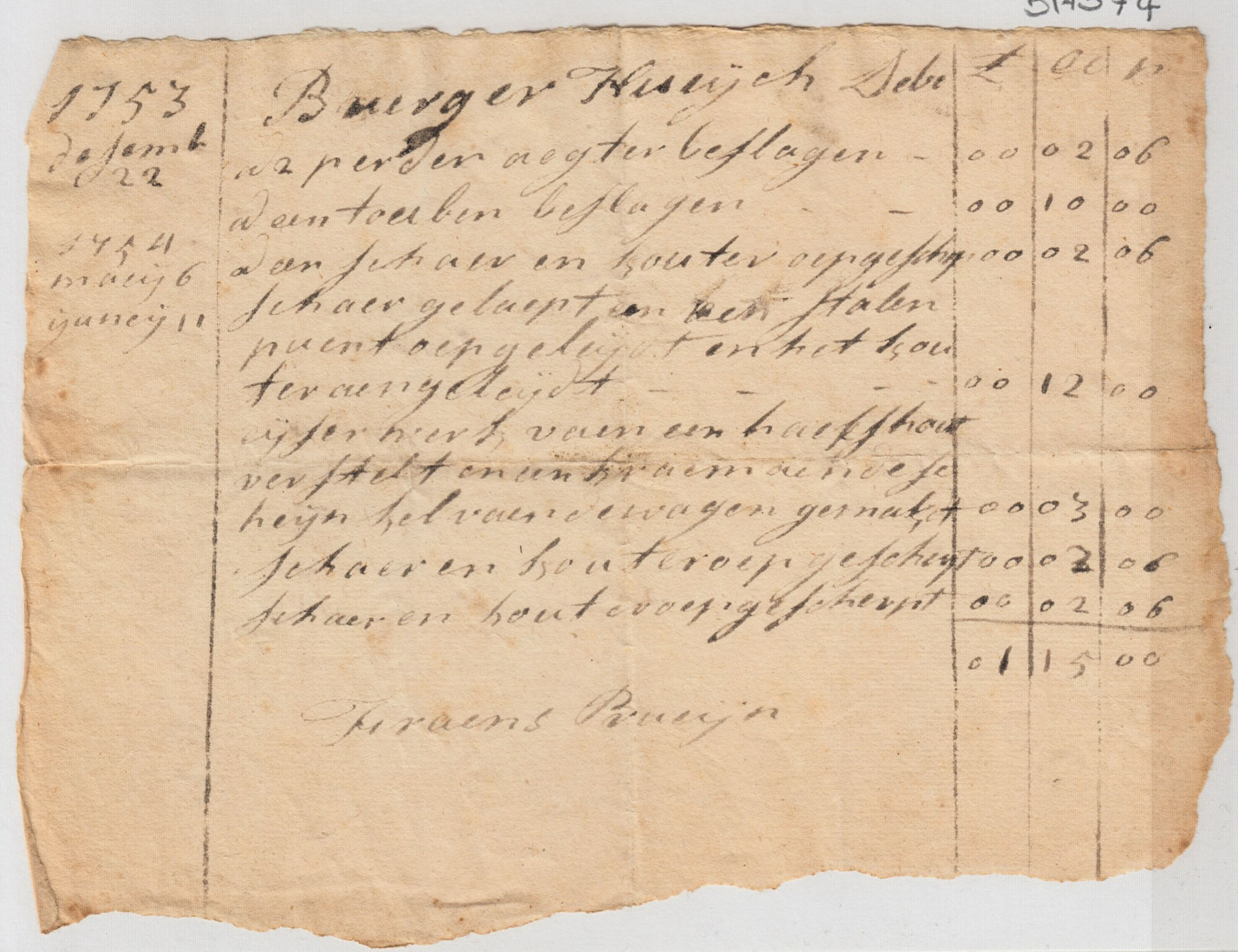 BH074 1753 & 1754 Invoice, Fraens Pruyn to Burger Huyck for Blacksmithing